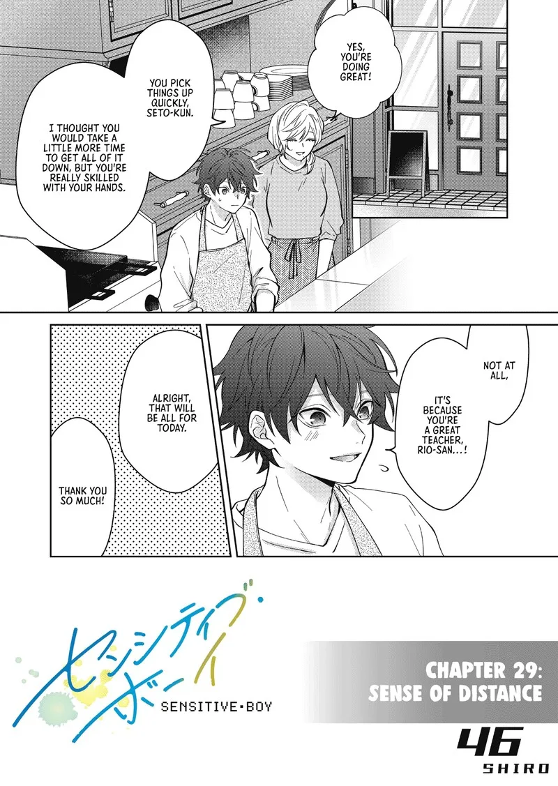 Sensitive Boy Chapter 29 page 1