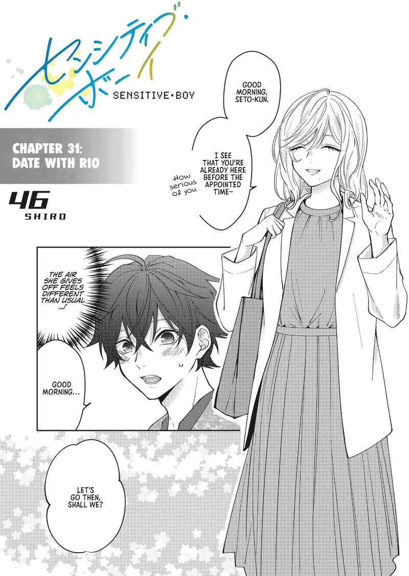 Sensitive Boy Chapter 31 page 1