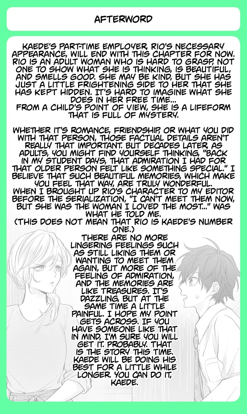 Sensitive Boy Chapter 32 page 19