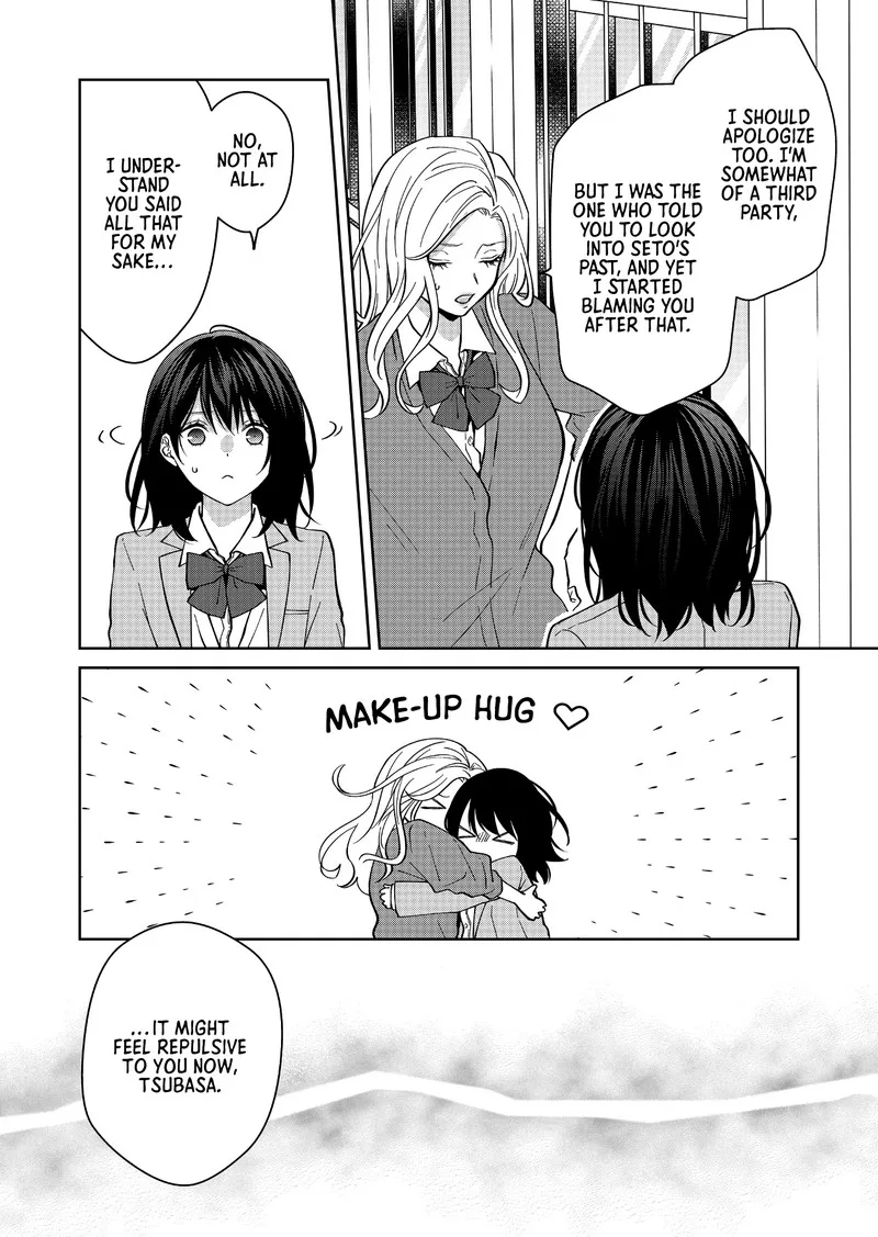 Sensitive Boy Chapter 33 page 3