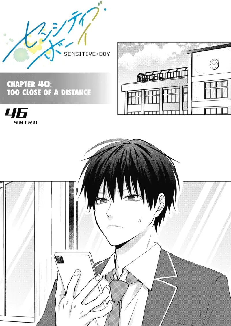 Sensitive Boy Chapter 40 page 1