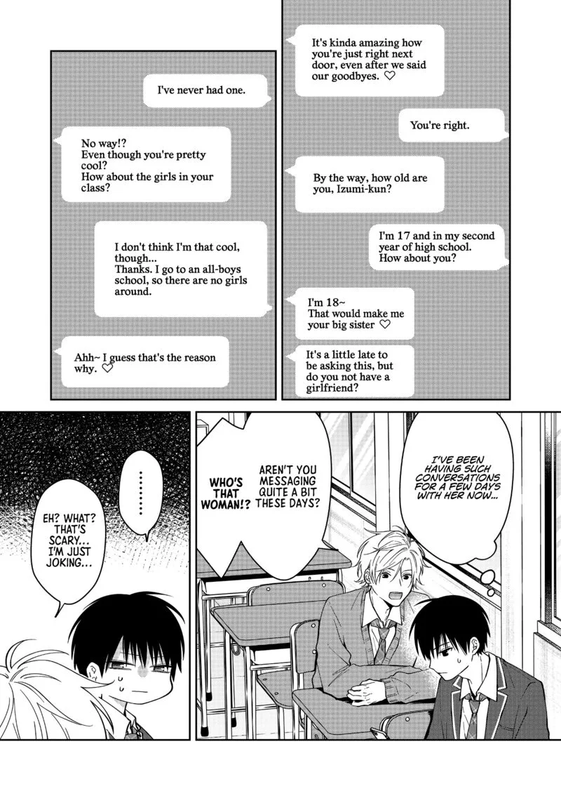 Sensitive Boy Chapter 40 page 2