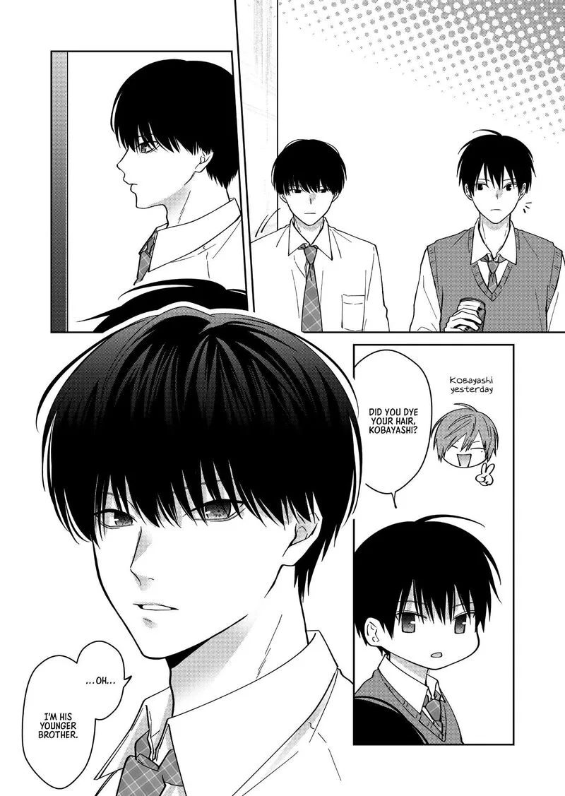 Sensitive Boy Chapter 44 page 13