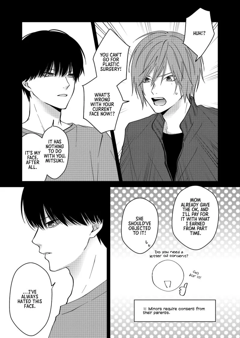 Sensitive Boy Chapter 45 page 7