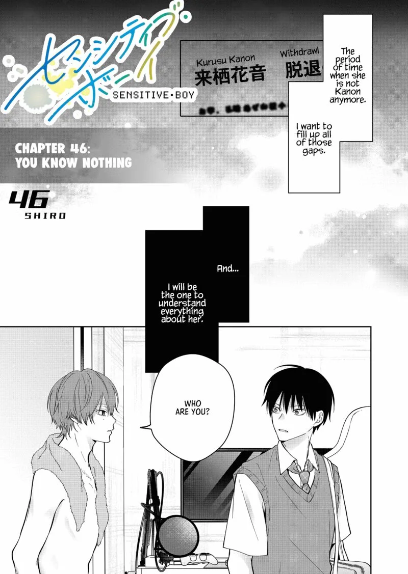 Sensitive Boy Chapter 46 page 3