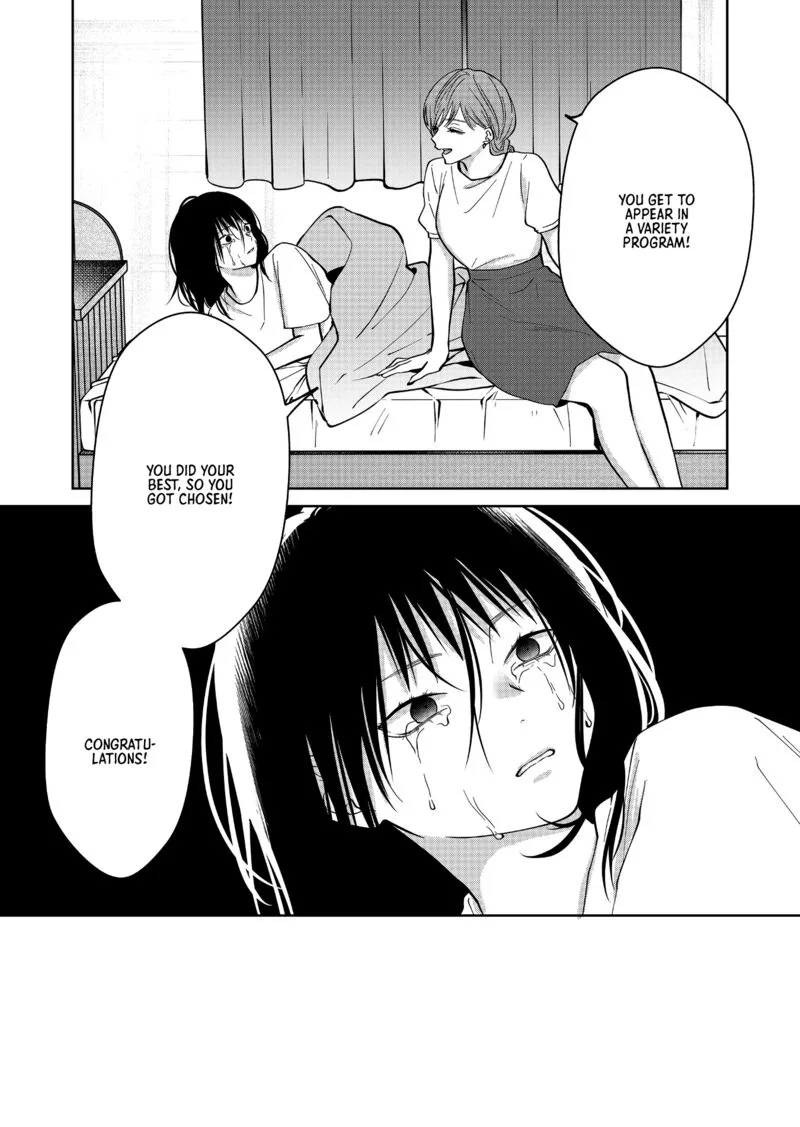 Sensitive Boy Chapter 49 page 4