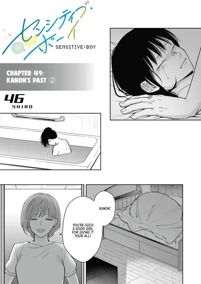 Sensitive Boy Chapter 49 page 1