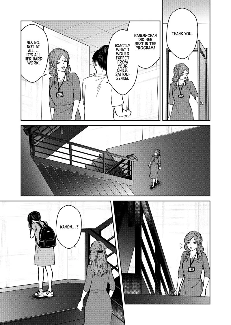 Sensitive Boy Chapter 49 page 10