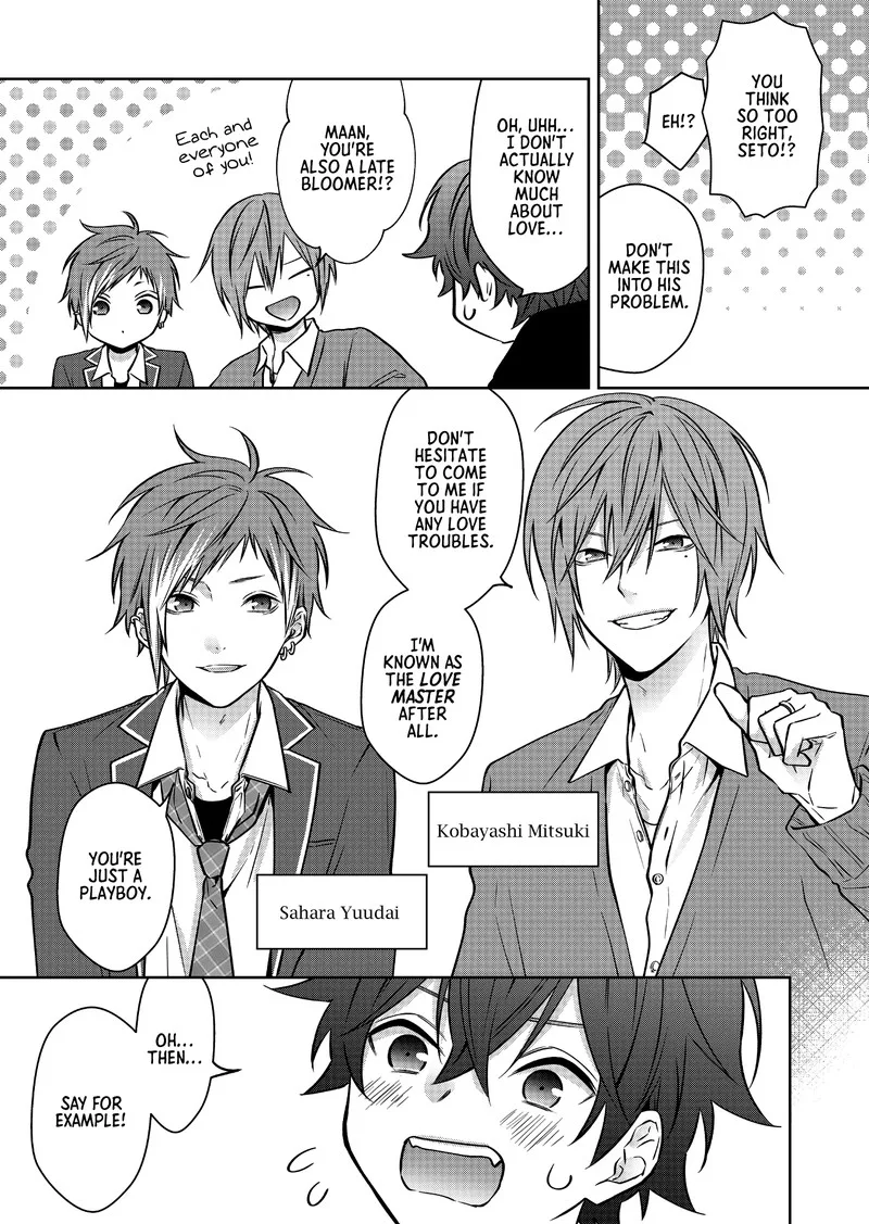 Sensitive Boy Chapter 5 page 4