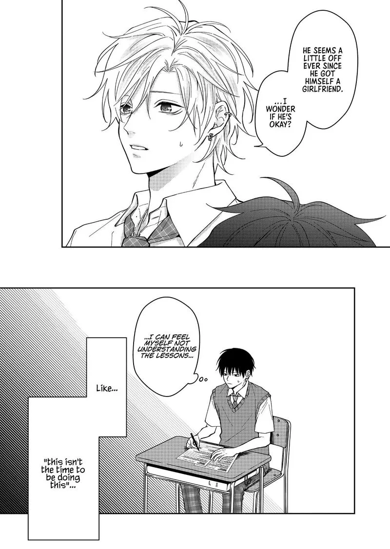 Sensitive Boy Chapter 51 page 9