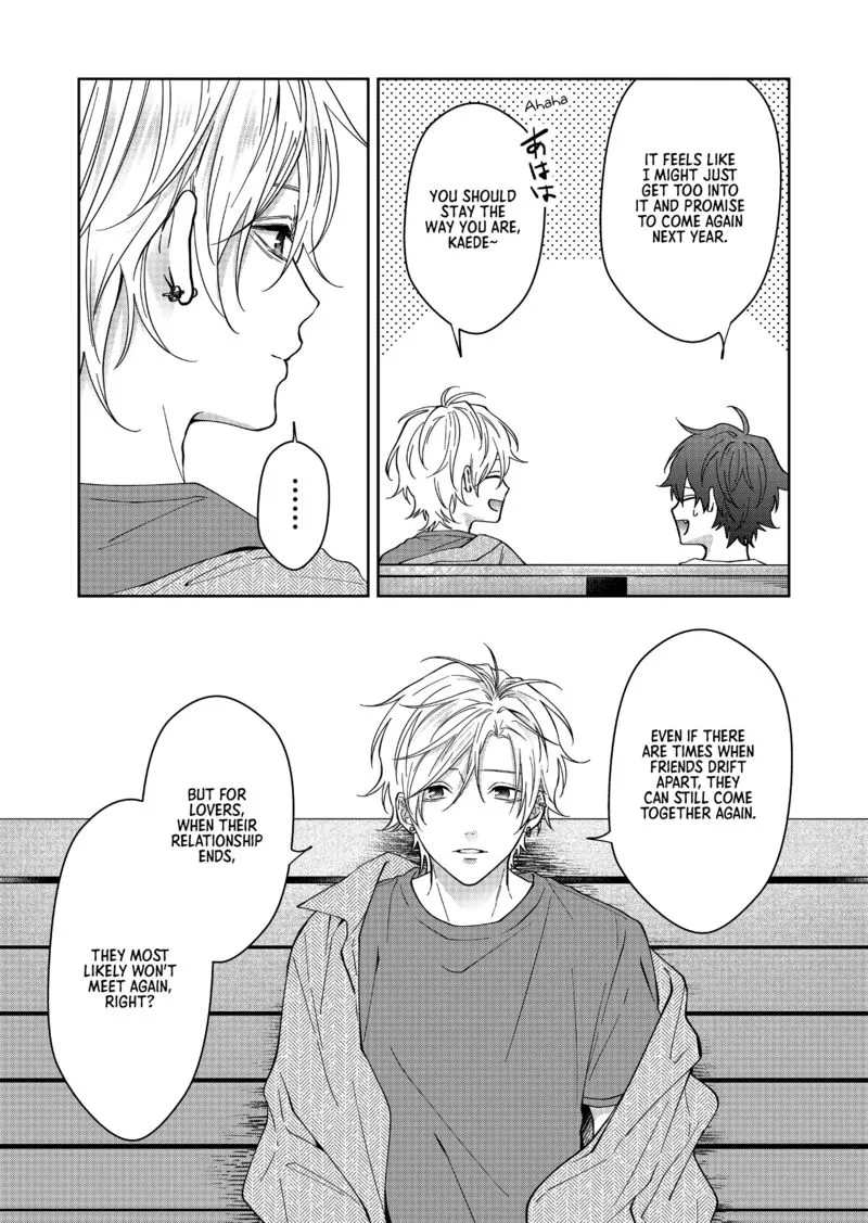 Sensitive Boy Chapter 53 page 12
