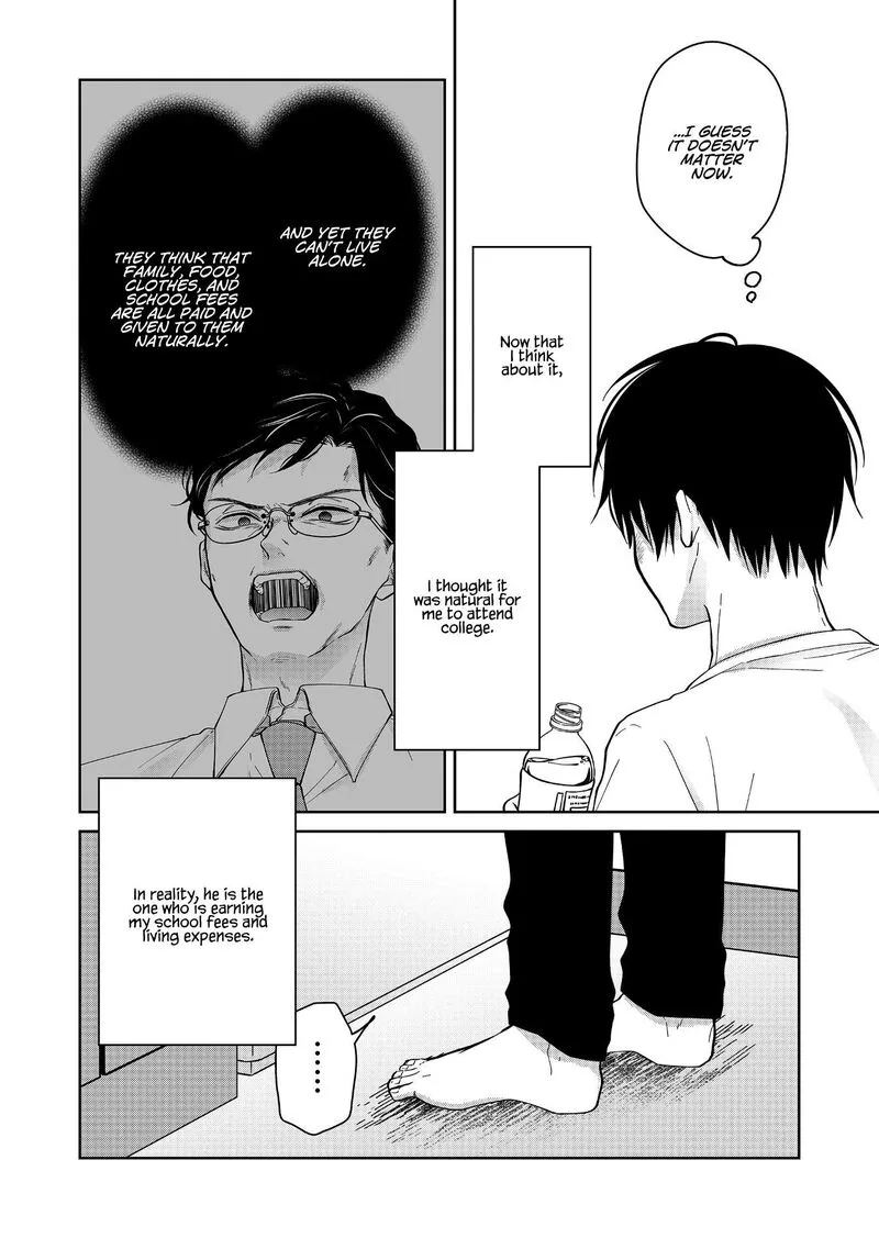 Sensitive Boy Chapter 55 page 13