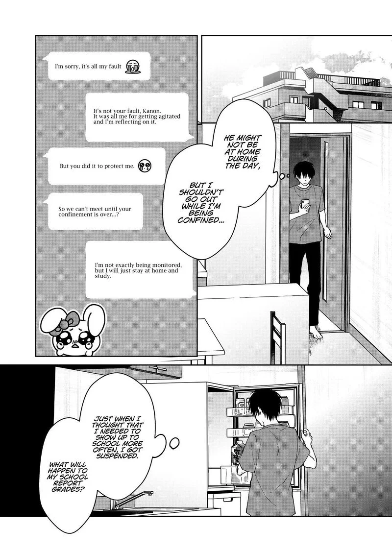 Sensitive Boy Chapter 55 page 12