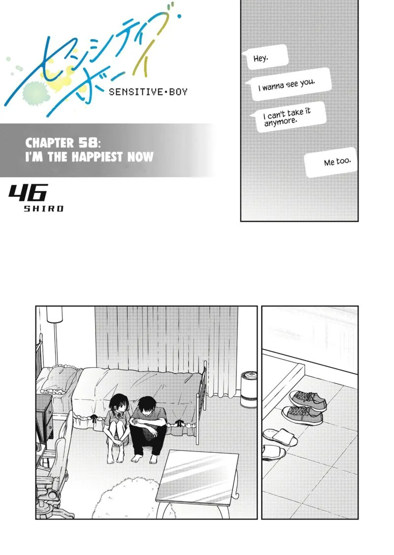 Sensitive Boy Chapter 58 page 1