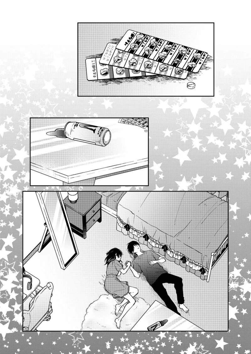 Sensitive Boy Chapter 58 page 6