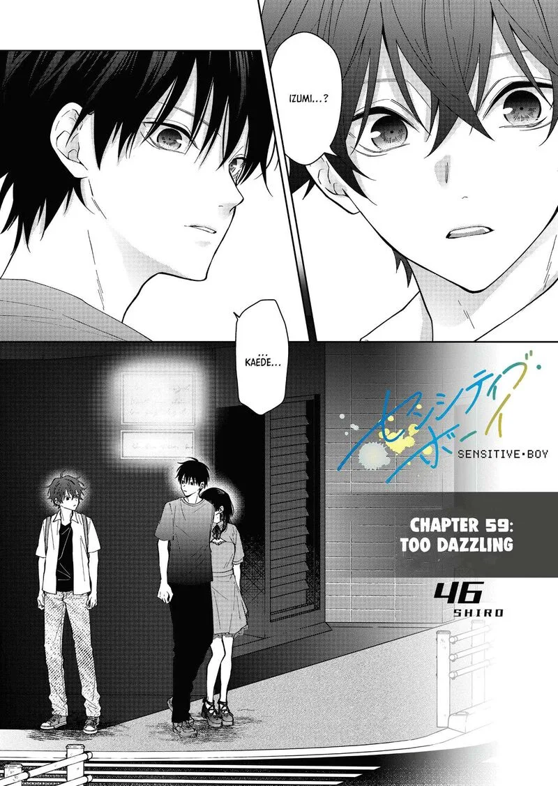 Sensitive Boy Chapter 59 page 1