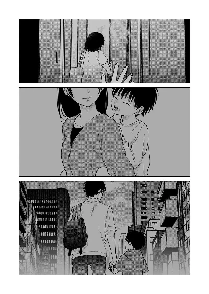 Sensitive Boy Chapter 60 page 5