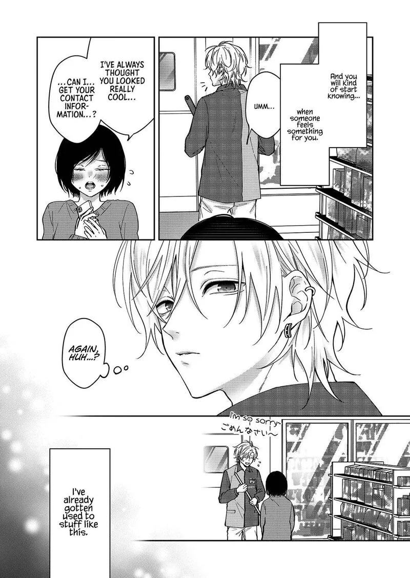 Sensitive Boy Chapter 62 page 6