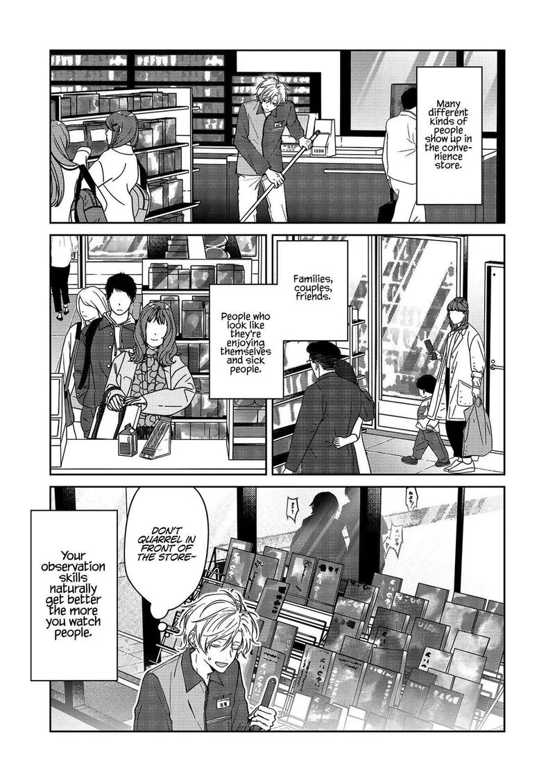Sensitive Boy Chapter 62 page 5