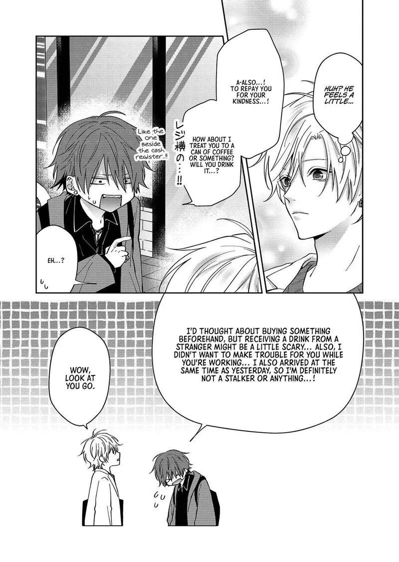 Sensitive Boy Chapter 62 page 16