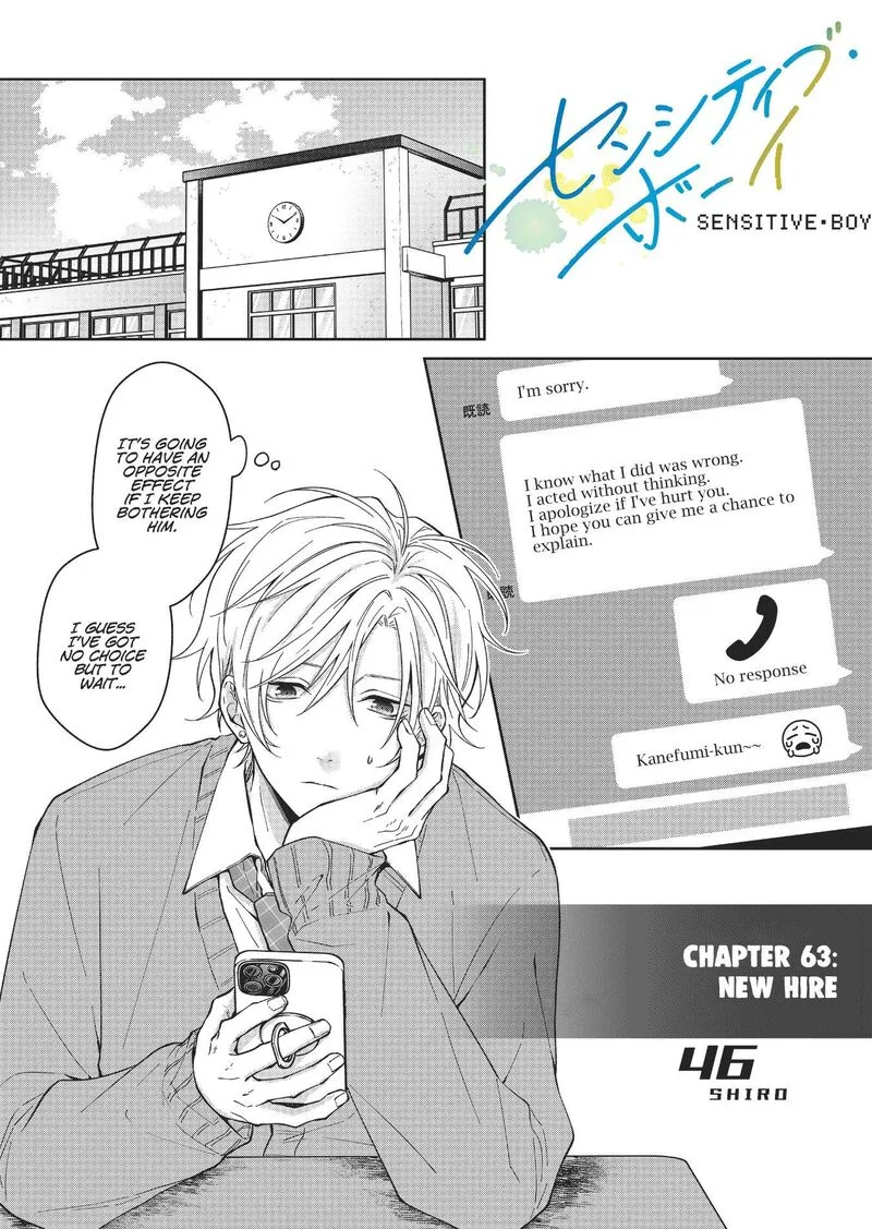 Sensitive Boy Chapter 63 page 1