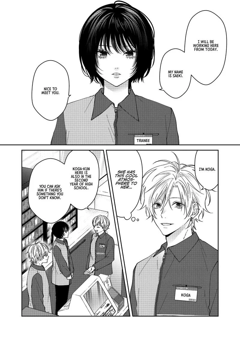 Sensitive Boy Chapter 63 page 4