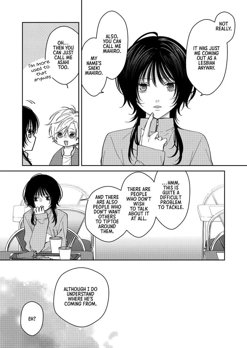 Sensitive Boy Chapter 64 page 4