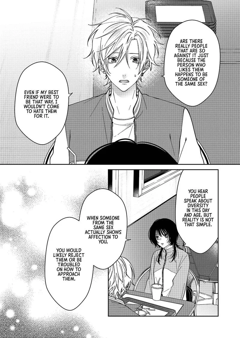 Sensitive Boy Chapter 64 page 6
