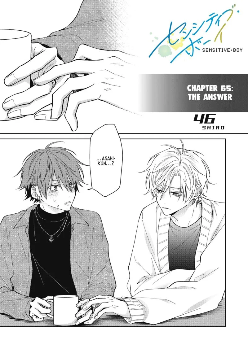 Sensitive Boy Chapter 65 page 1