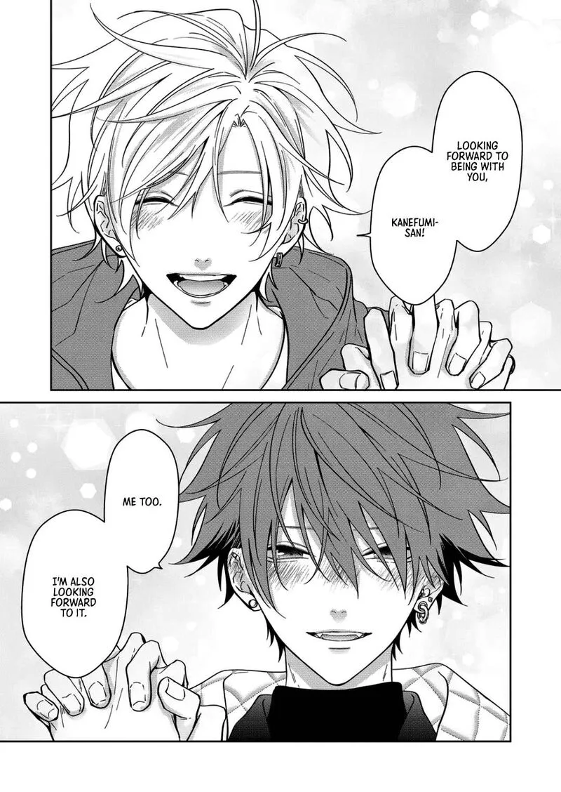 Sensitive Boy Chapter 69 page 6