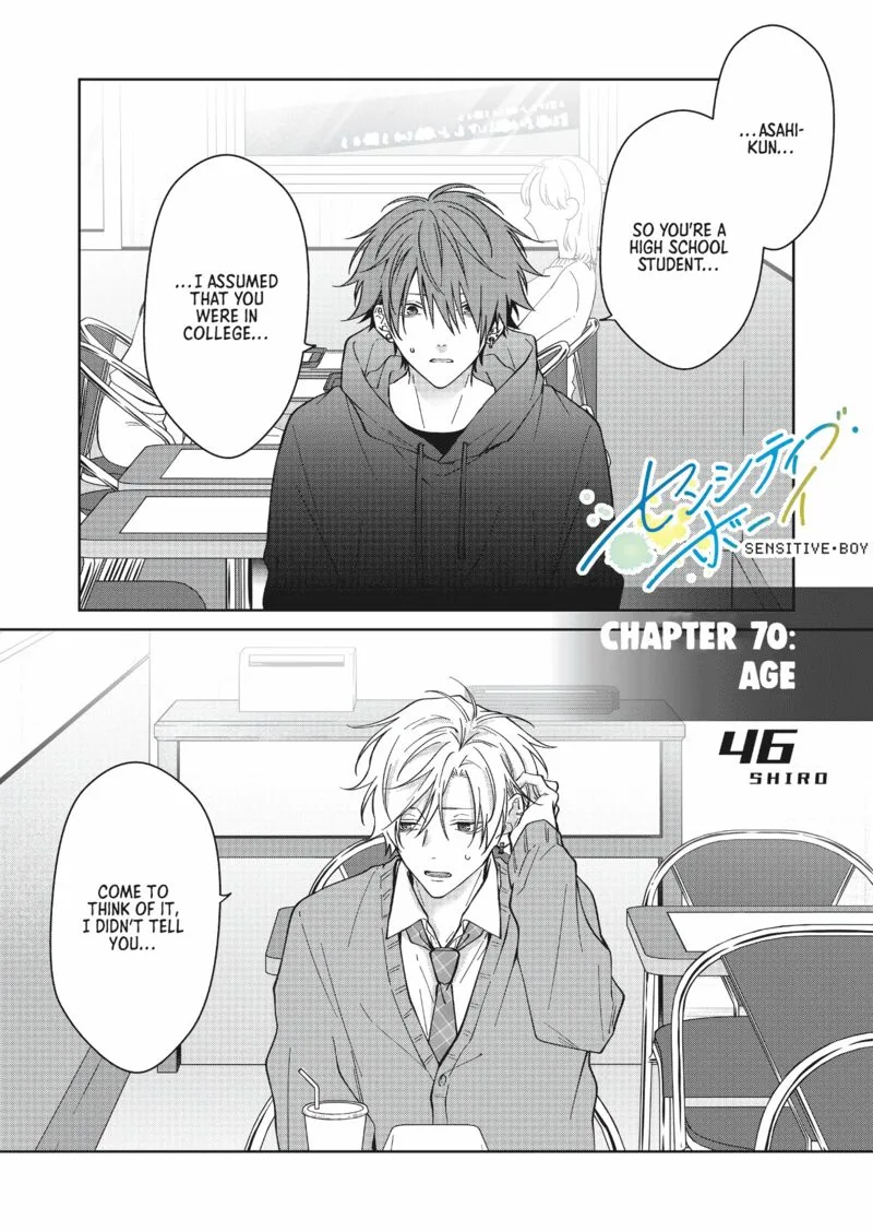 Sensitive Boy Chapter 70 page 1