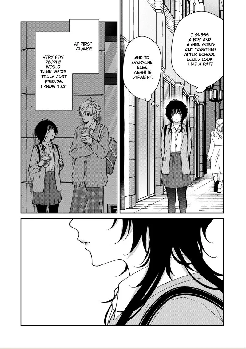 Sensitive Boy Chapter 71 page 2