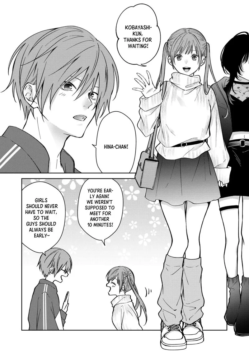 Sensitive Boy Chapter 72 page 16