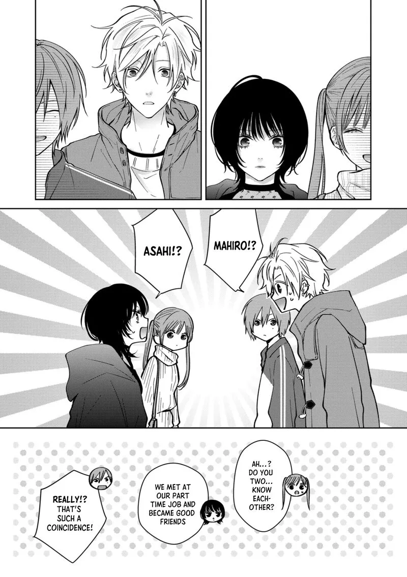Sensitive Boy Chapter 72 page 17
