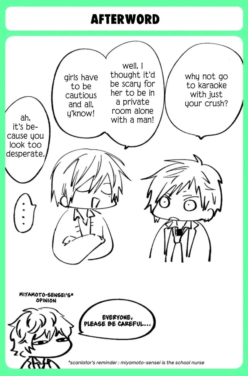 Sensitive Boy Chapter 72 page 19
