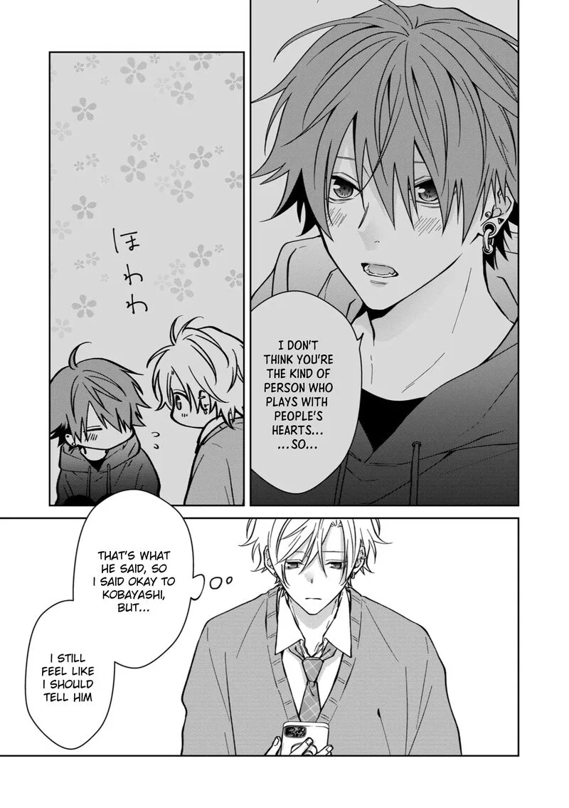 Sensitive Boy Chapter 72 page 11