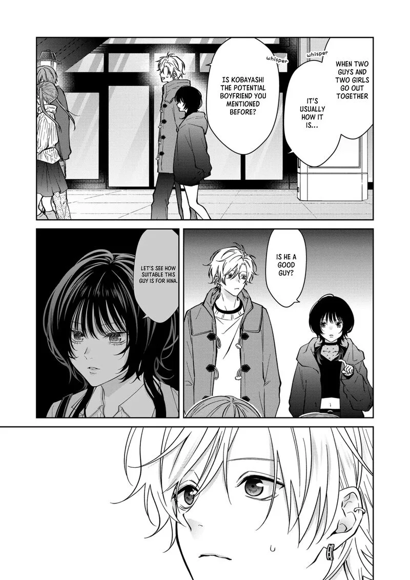 Sensitive Boy Chapter 73 page 2