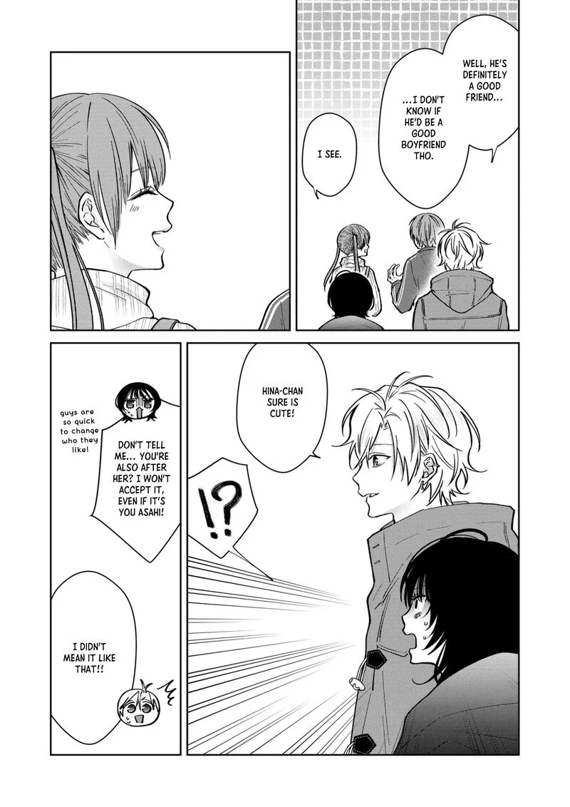 Sensitive Boy Chapter 73 page 3