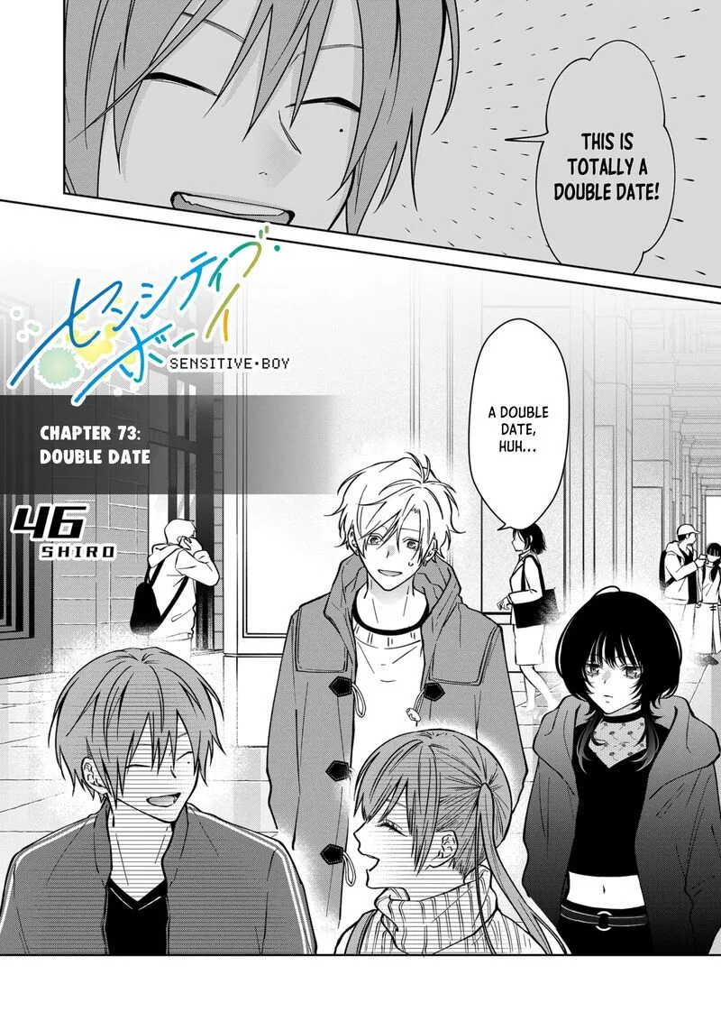 Sensitive Boy Chapter 73 page 1