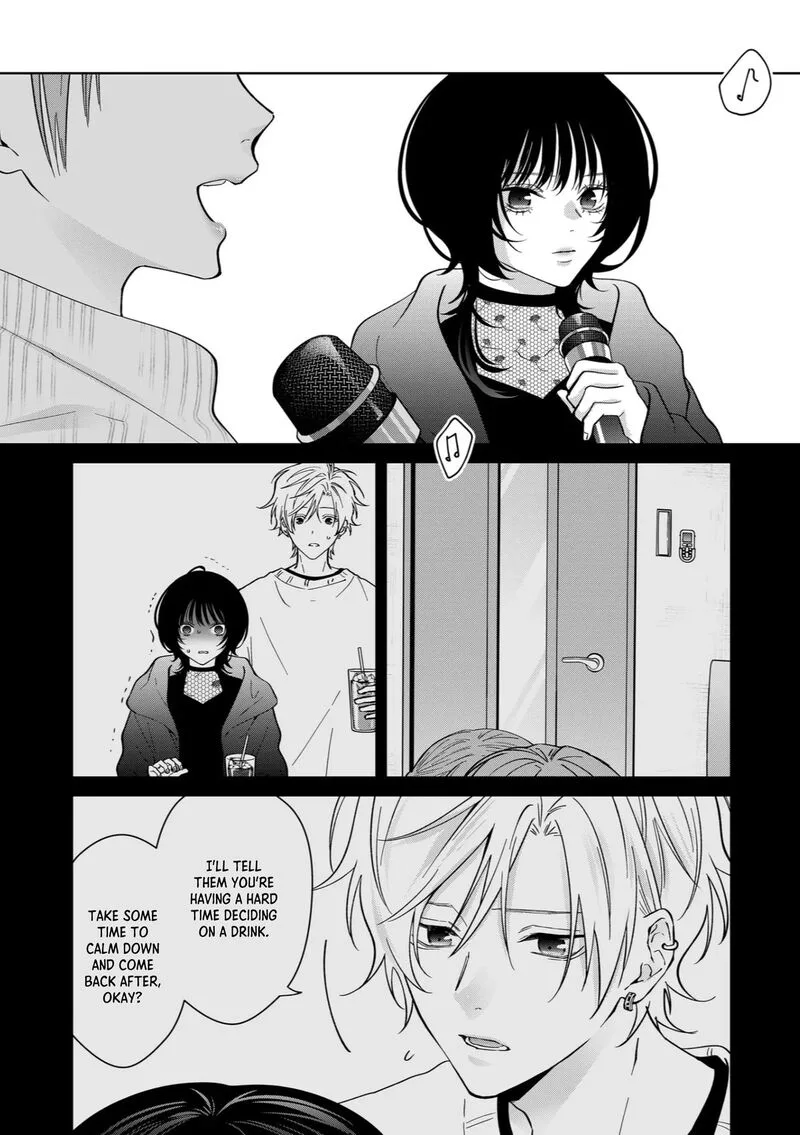 Sensitive Boy Chapter 74 page 5