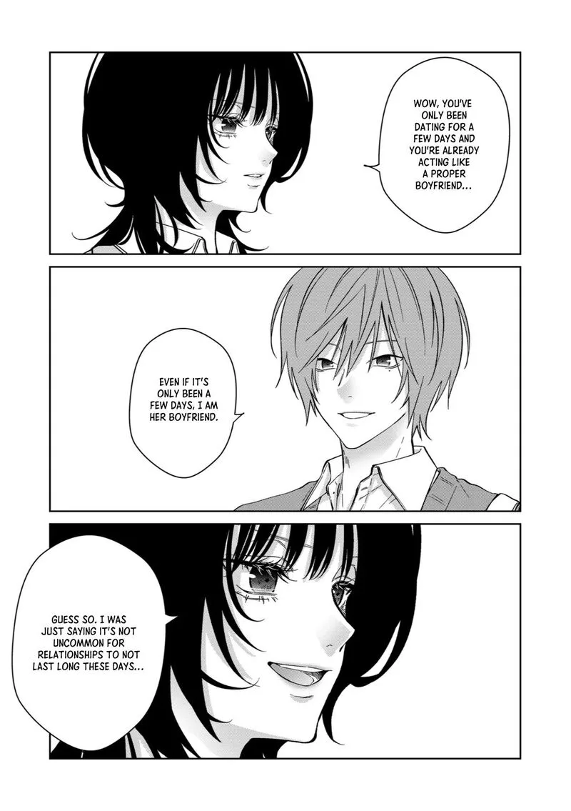 Sensitive Boy Chapter 74 page 15