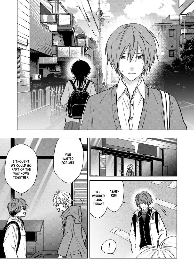 Sensitive Boy Chapter 75 page 13