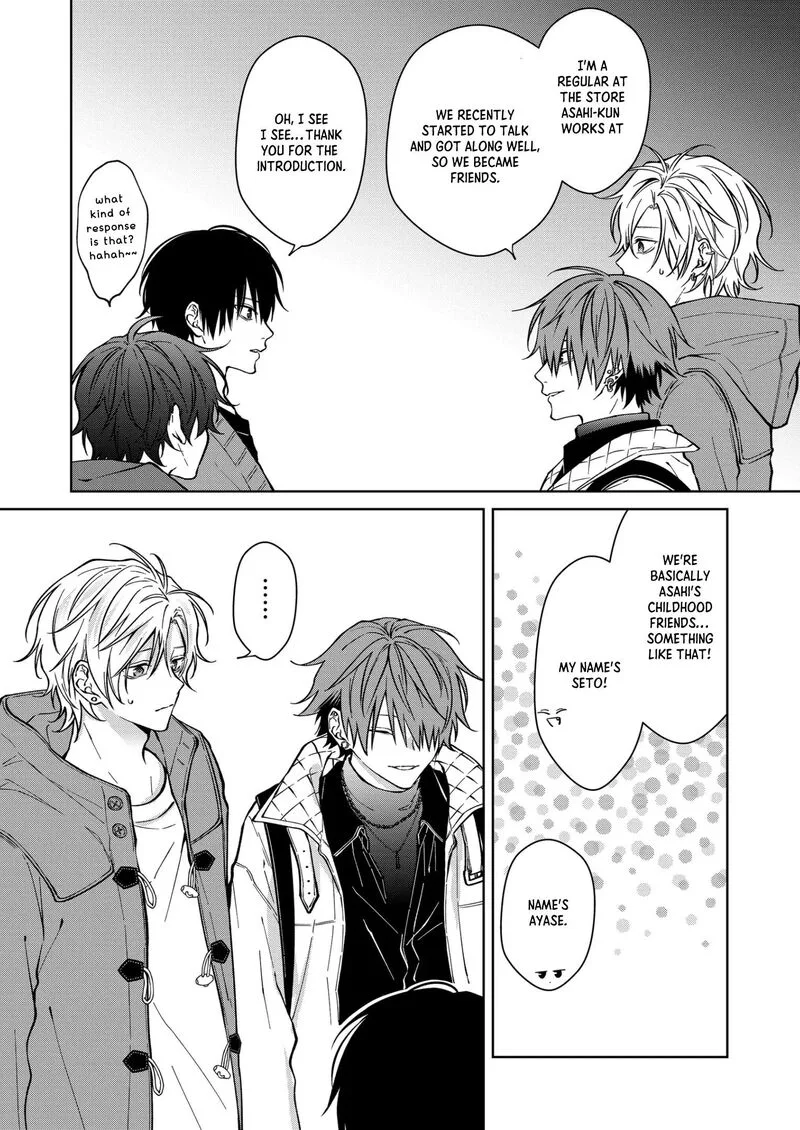 Sensitive Boy Chapter 76 page 4