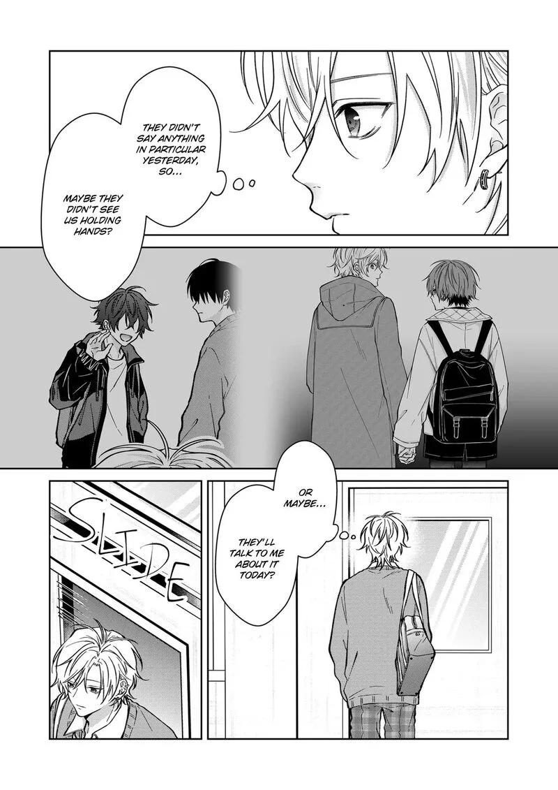 Sensitive Boy Chapter 77 page 4