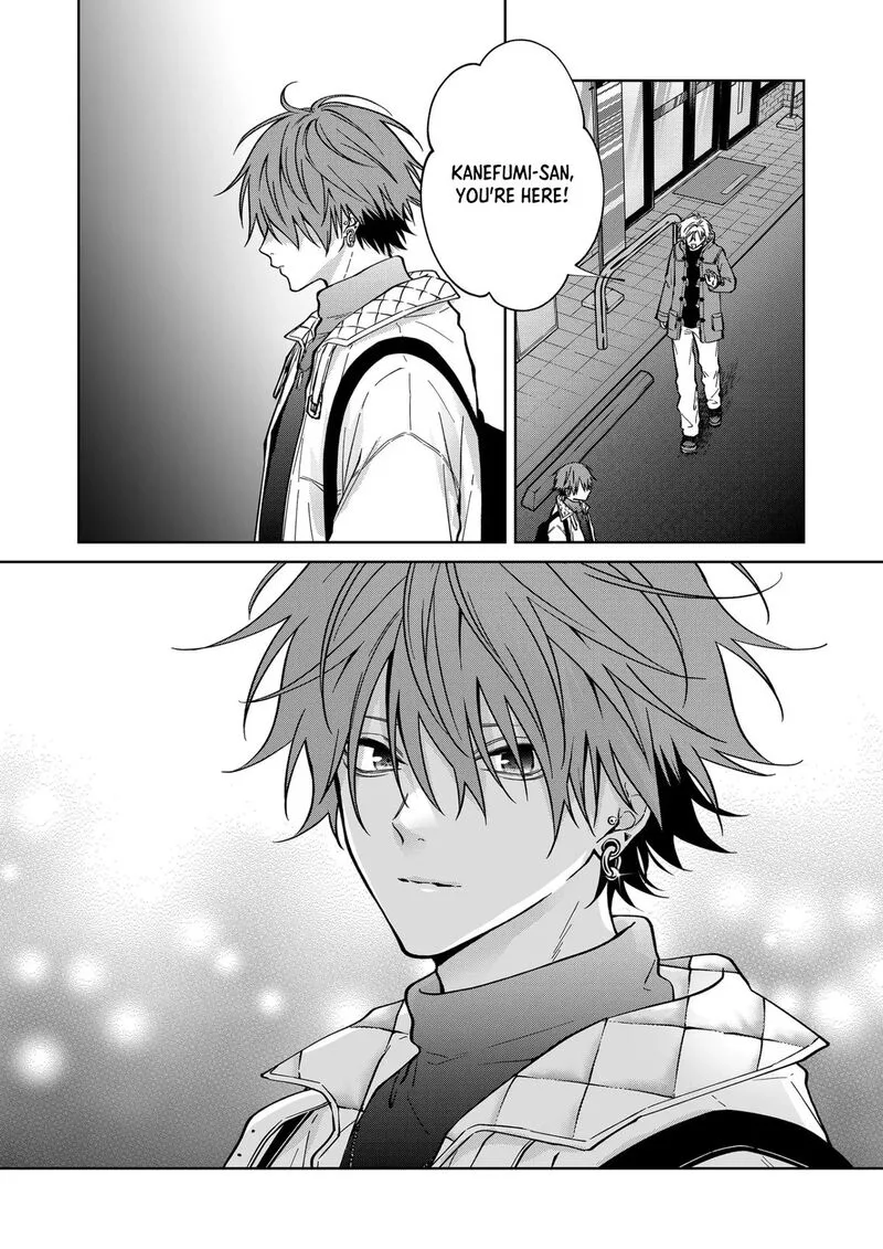 Sensitive Boy Chapter 77 page 13