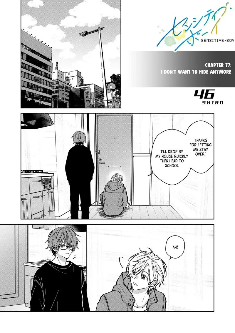 Sensitive Boy Chapter 77 page 1