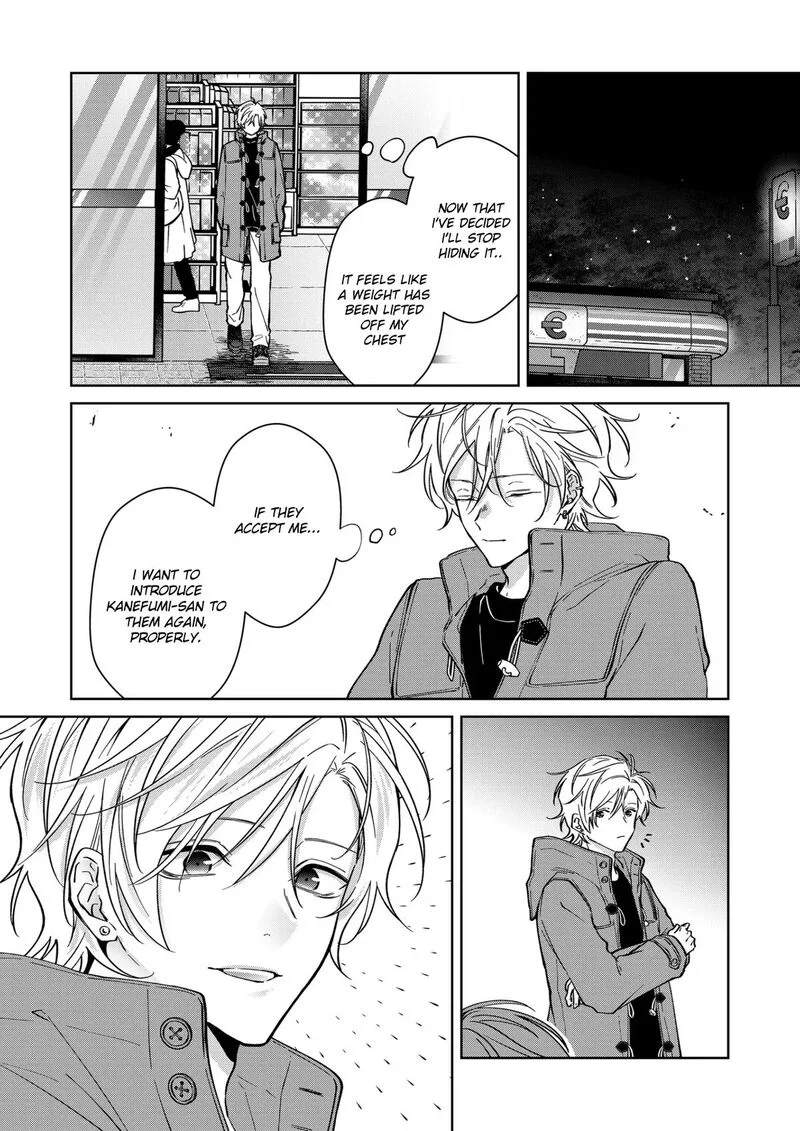 Sensitive Boy Chapter 77 page 12
