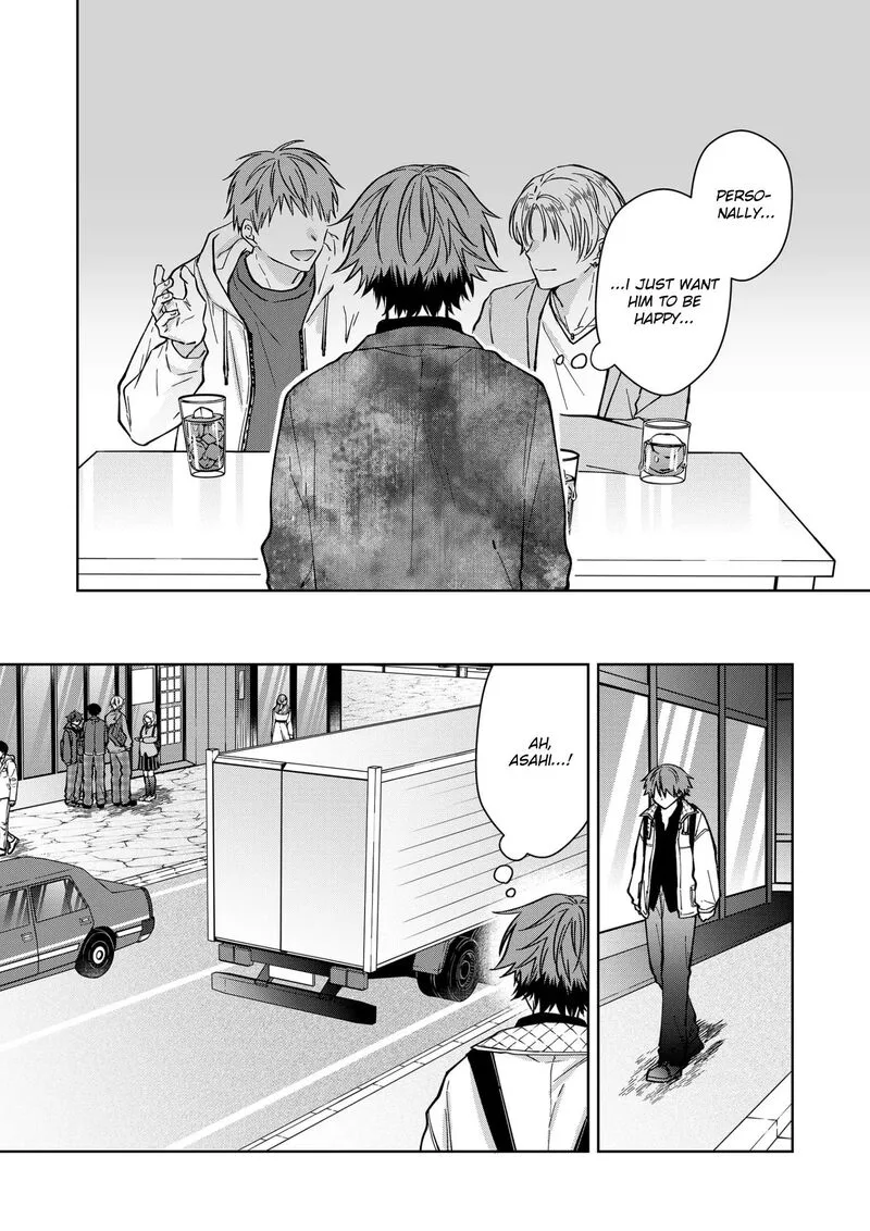 Sensitive Boy Chapter 78 page 4