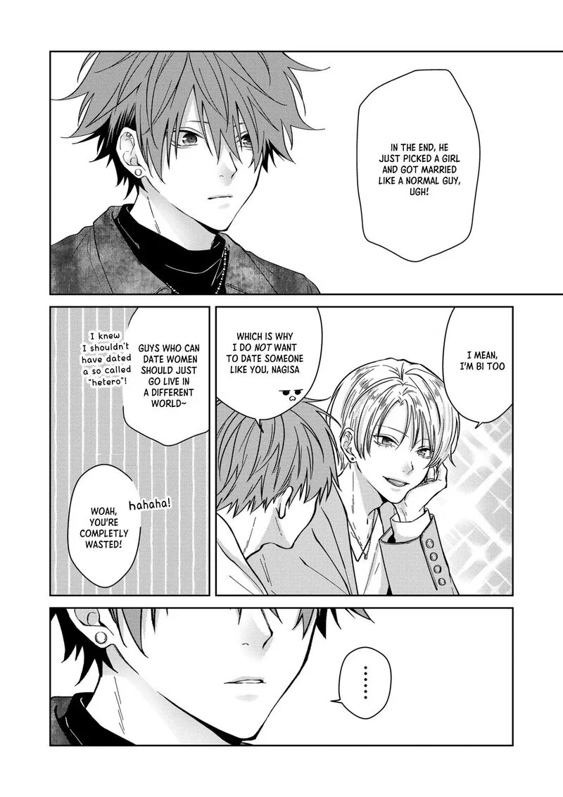 Sensitive Boy Chapter 78 page 3
