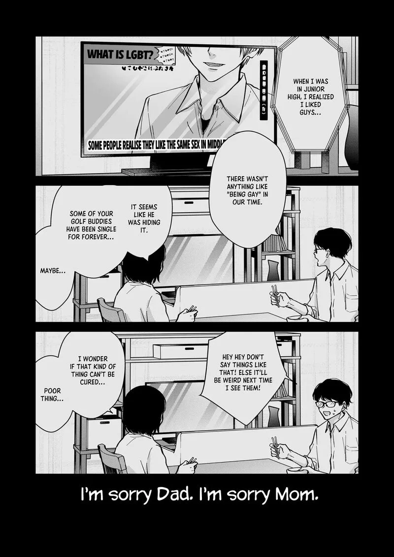Sensitive Boy Chapter 78 page 9